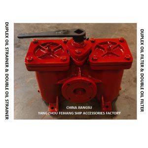 PARAMETER SELECTION TABLE FOR DUPLEX OIL STRAINER & DOUBLE OIL FILTER AS65 CB