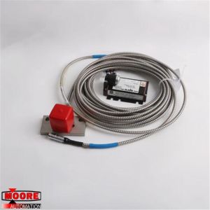 PR6426/010-040 EPRO PLC Module