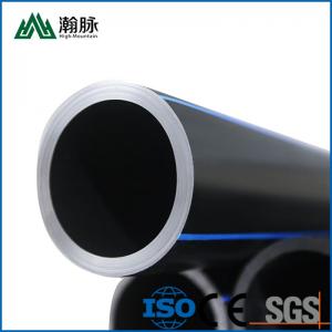 China High Density Polyethylene Pipe HDPE Water Supply Pipes For Underground Applications on sale