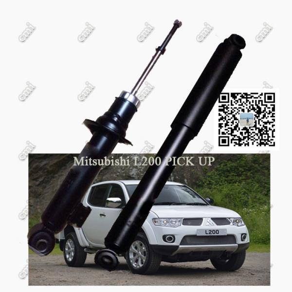 MR992092 Front Shock Absorber L200 V32 MITSUBISHI PICK UPmr992092-2010-4D56-4M40 V32 JEEP