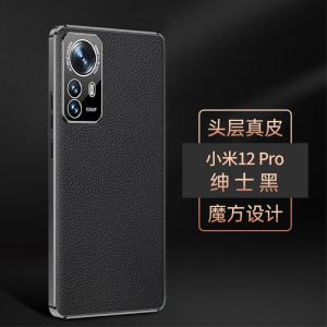 ODM Xiaomi Phone Case Dirtproof Classical Redmi Note Case Luxury