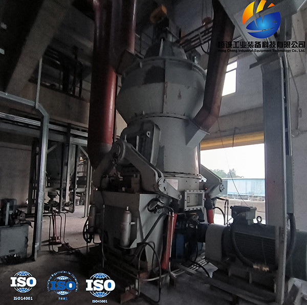 Coal Powder Vertical Grinding Mill With High Efficiency Automatic Discharging