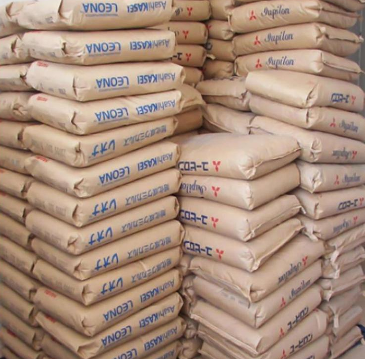 PPO Japanese Mitsubishi Engineering GX1100 BK High-temperature resistant, flame