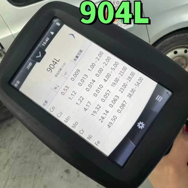 SS 904L Plate 8MM X 2000 X 6000 Hot Rolled UNS N08904 DIN1.4539 Stainless Steel