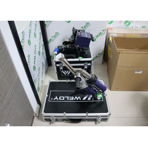 China Handheld Extrusion Welding Machine 3000W WELDY Booster EX3 on sale