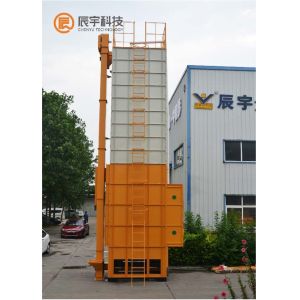 9KW Mixed Flow Small Scale Corn Dryer 15T 2700-15000 KG 55-60 Mins Unloading