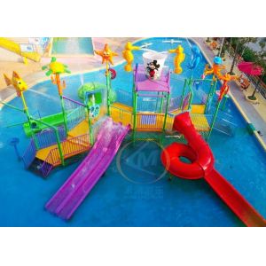 17X14m Size Water Park Playground Ocean Theme Commercial With High Interaction