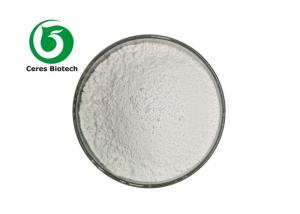 China Cefoperazone Sodium API Products Pharma CAS 62893-20-3 Anti Infections on sale
