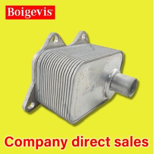China 06J117021D Engine Oil Cooler Radiator For EA888 on sale