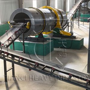 Spray Water-Adding Type Drum Granulator drum granulator for Organic-compound
