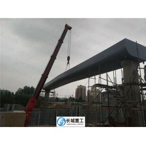 Lightweight Steel Box Girder High Intensity Stable Efficient For Long Spans