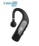 Bone Conduction Portable Tour Guide System Using GFSK Modulation Mode