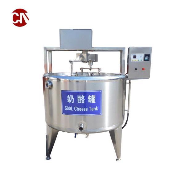 Capacity 200L 300L Cheese Presses and Moulding Machine for Cheese Production
