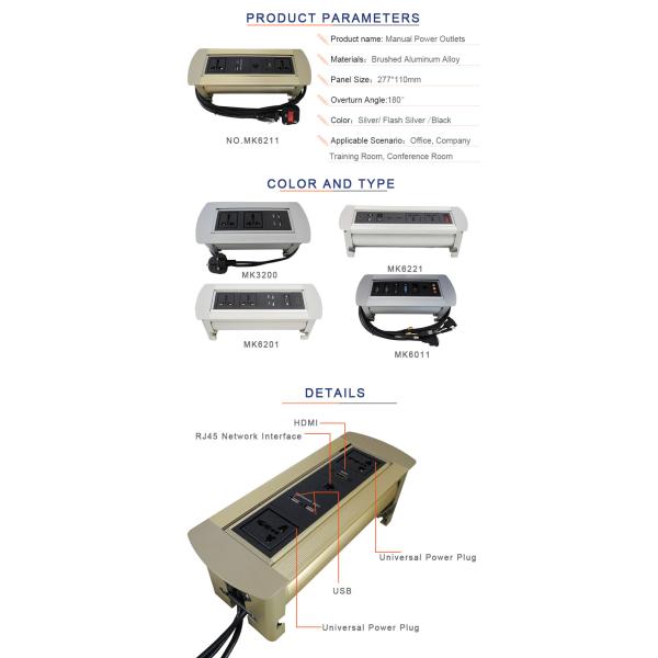 Brushed Aluminum Alloy Desk Flip Up Multimedia Jack For Office Room