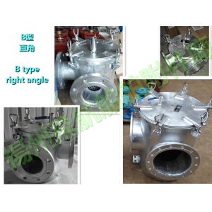 High quality marine rectangular sea water filter, right angle type coarse water