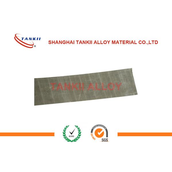 Quality 7.7g / Cm³ Density Precision Alloy 1.38 Elasticity Modulus For Fire Alarms wholesale