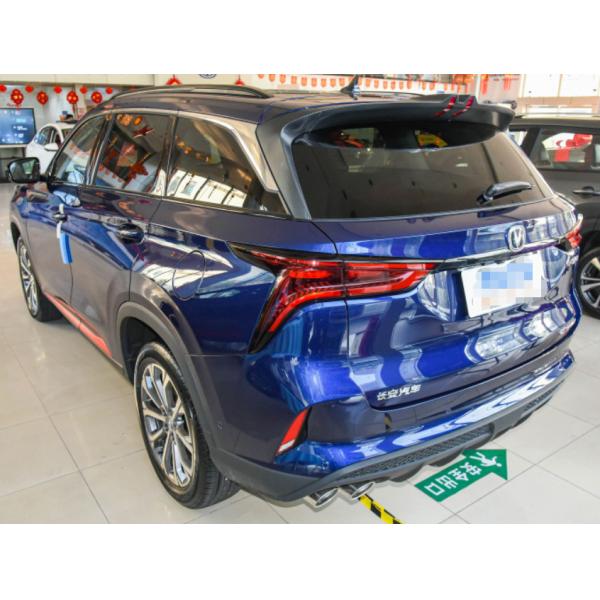 Changan CS75 PLUS 2022 2.0T Automatic Flagship Version 5 Door 7 Seats SUV Compact