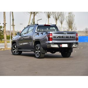 Changan Hunter F70 4x4 Kaicheng Off Road Pickup Truck Blue Whale 2wd Manual