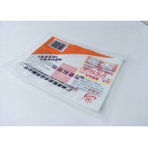 Fortitude and toughness Retort Pouch Packaging for Fried chicken with soy sauce,