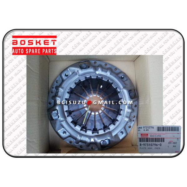 Isuzu Clutch Disc 4HF1 8973518330