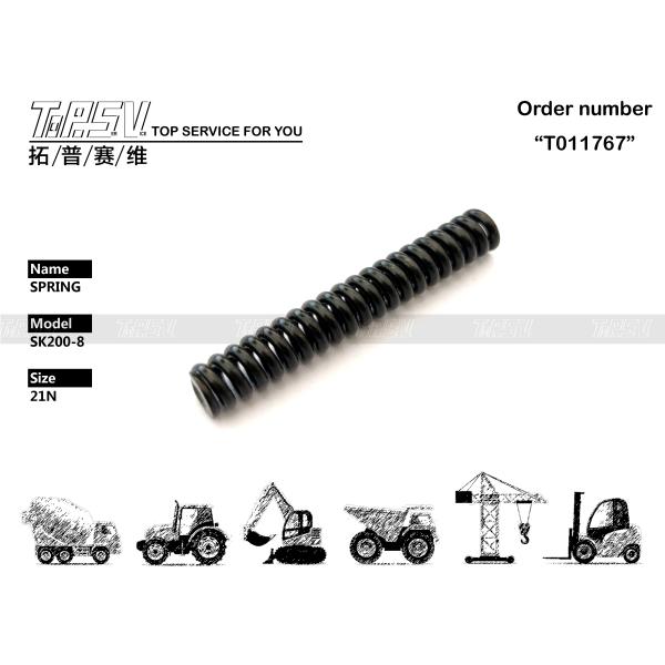 YN15V00037S114 High Durability SK210-8 Excavator Travel Hydraulic Motor Spring