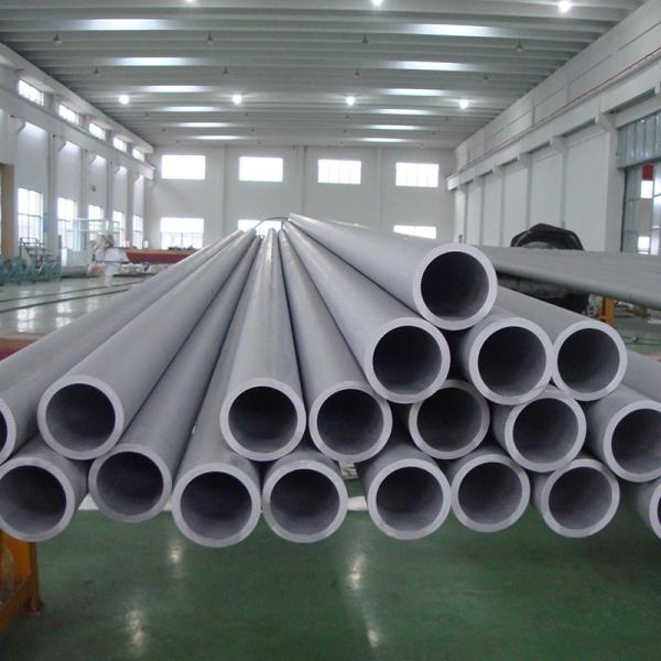 Quality 300MM Seamless Mechanical Tubing API 5L Hot Rolled Galvanized wholesale