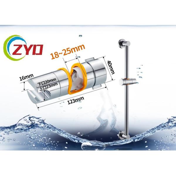 Quality Aluminum Shelf Bathroom Shower Sets Shower Head With Handheld Slide Bar Free Punching wholesale