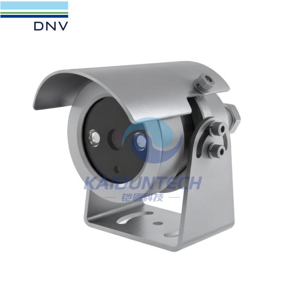 Quality IP68 Rated Robust Waterproof Marine CCTV Camera with Pan Tilt Zoom for Oceanic Security Monitoring wholesale
