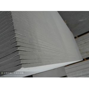 Heat Insulation Calcium Silicate Panels Fireproof Insulation Board Mildew Proof