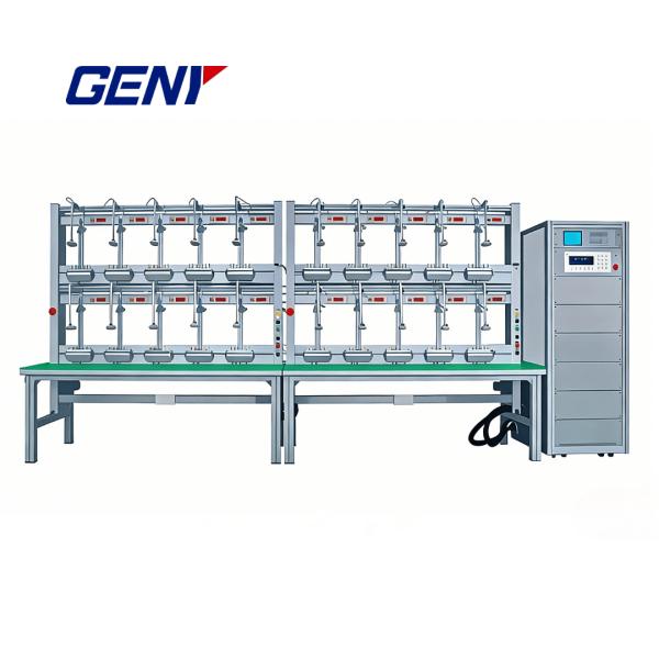 Quality Single-Phase Energy Meter Testing System with Automatic Calibration Function wholesale