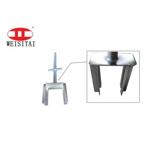 Q235 Scaffolding U Head