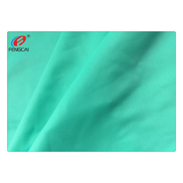 Underwear Fabric For Women Polyester Spandex Knitted Lycra Stretch Fabric