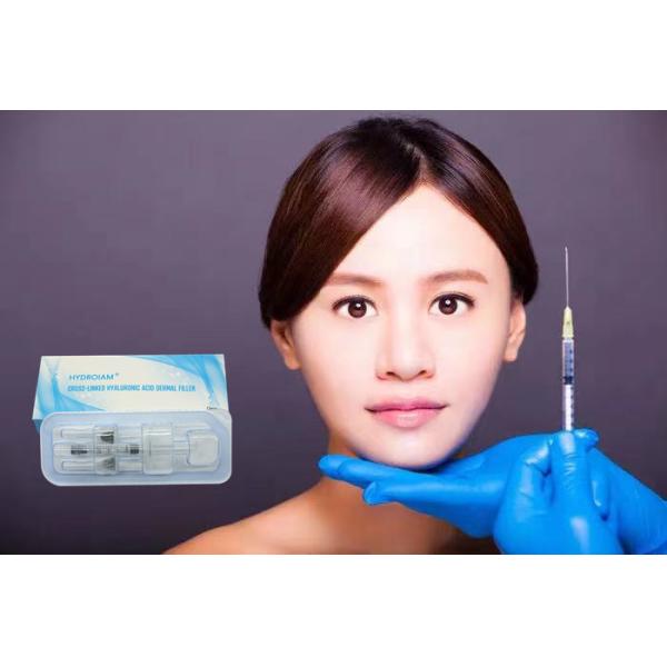 Hyaluronic Acid Injection Gel Filler For Face Under Eye Wrinkle Lip Fullness