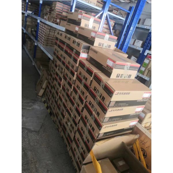 Original OEM Electronic Engine Control Unit ECU ECM for Engine with 6 Months Warranty 5348867, 5316787