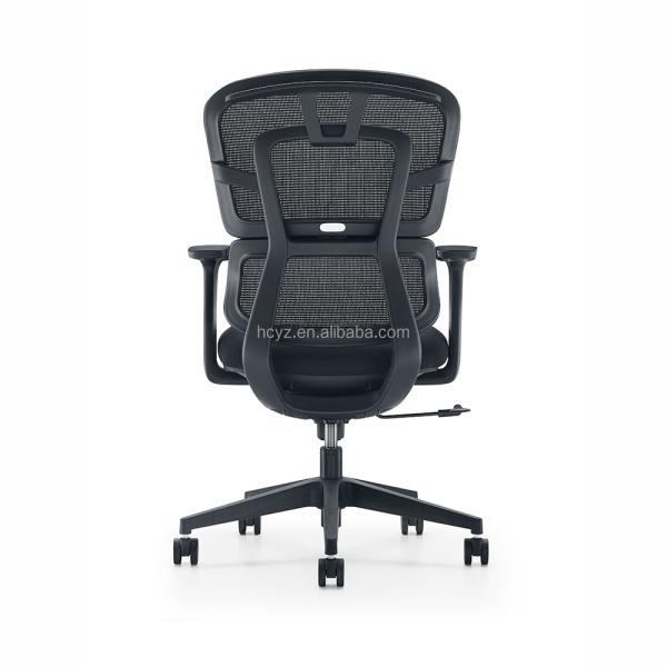 Revolutionary Ergonomic Mesh Office Chair with Adjustable Armrest and Swivel Function