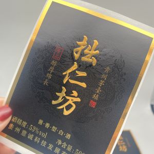 PVC Bopp Texture Paper Wine Bottle Private Label UV Ink High Vscosity