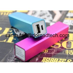 Portable Charger 2600mAh Power Bank External Emergency Portable Battery Charger