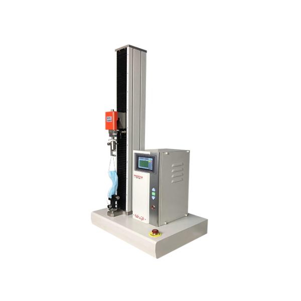 Microcomputer LCD Display Universal Tensile Flexural Fatigue Testing Equipment 500N