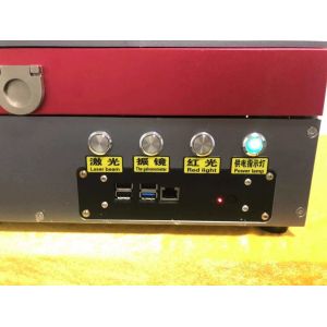 200kHz 7000mm UV Laser Marking Machine With Keyboard