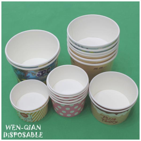 Custom LOGO 8oz Ice Cream Disposable Wood Pulp Paper Cups-Insulated Paper Hot Cups- Frozen Yogurt Container,Jelly Cup