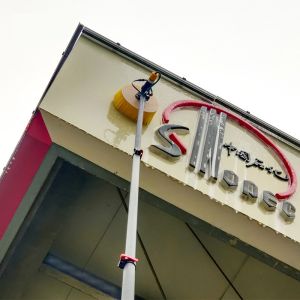 EXW Trade Term Photovoltaic Roller Solar Panel Cleaning Brushes for Best