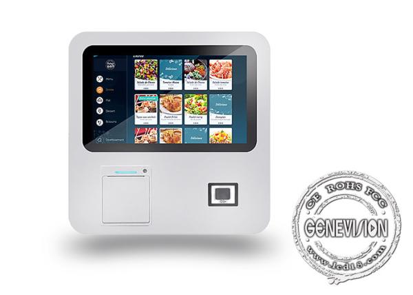 15.6 Inch Wall Mount Automatic Ordering Bill Touch Screen Payment Terminal