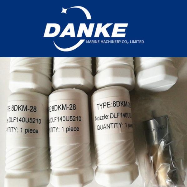 Quality DAIHATSU 8DKM-28 Diesel Engine Parts , Daihatsu Marine Engine Spare Parts 6DKM-28E wholesale