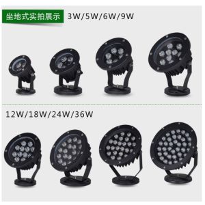 Outdoor Landscape 3W LED Event Lighting IP65 6/9/12/18/24/36W 12v/24v Grassland
