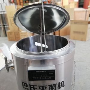 50L Small Scale Milk Pasteurization Machine Home Farm Restaurant