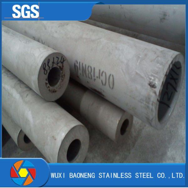 High Luster Stainless Steel Seamless Pipe 304 304l For Biotechnology