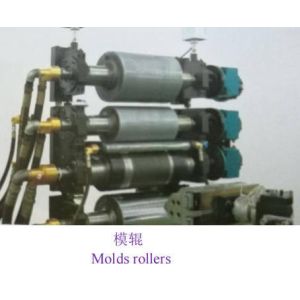 Injection Moulding Hook And Loop Machine 350mm With Continuous Operation