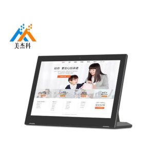 HDMI 250cd/m2 Android 8.1 Advertising Digital Signage