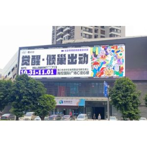 Customized RGB Stage LED Monitor Rental 2200nits 256mm X 128mm Module Size