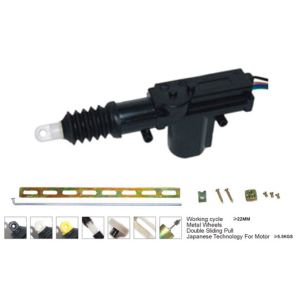 Cheap Car Central Door Lock Motor/Actuator for sale